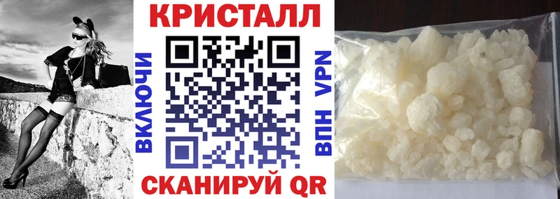мориарти Telegram  Щучье  АМФ VHQ  магазин  наркотиков  blacksprut ссылки 