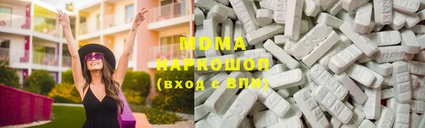 ECSTASY Вязники