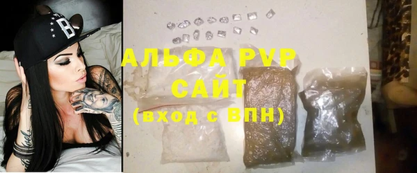 скорость Вязьма