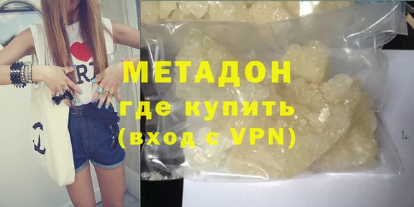 спиды Вяземский