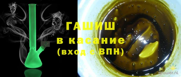 ECSTASY Вязники