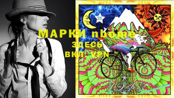 скорость Вязьма
