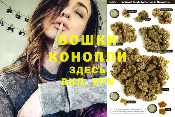скорость Вязьма