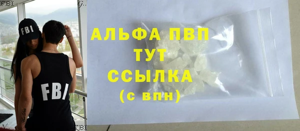 скорость Вязьма