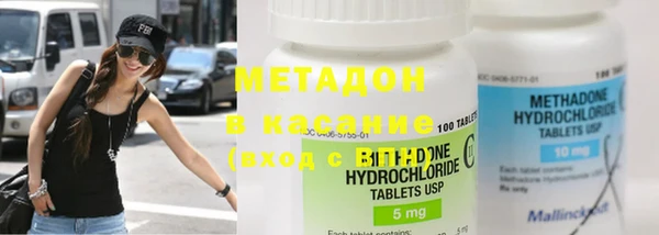 ECSTASY Вязники