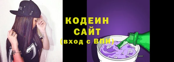скорость Вязьма