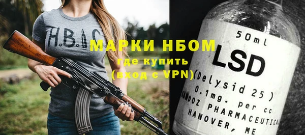 скорость Вязьма