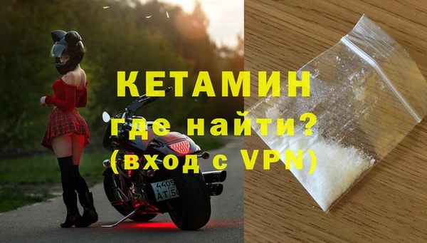 ECSTASY Вязники