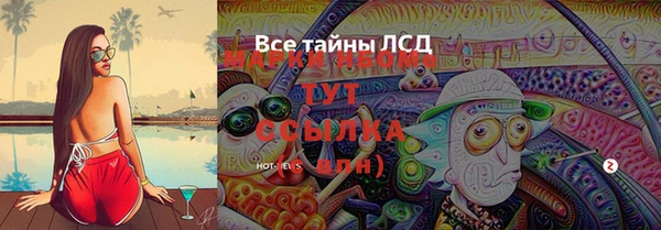 скорость Вязьма