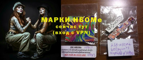 скорость Вязьма