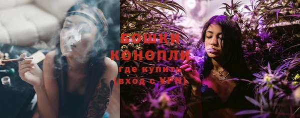 ECSTASY Вязники