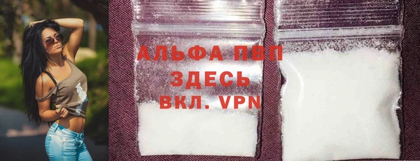 ECSTASY Вязники