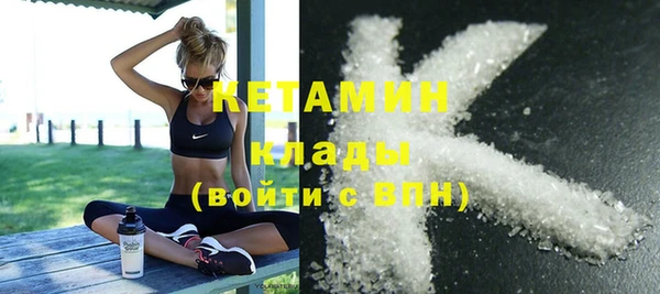 скорость Вязьма