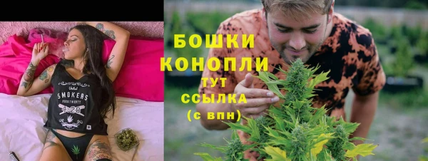 скорость Вязьма