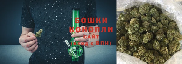 скорость Вязьма
