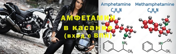 ECSTASY Вязники